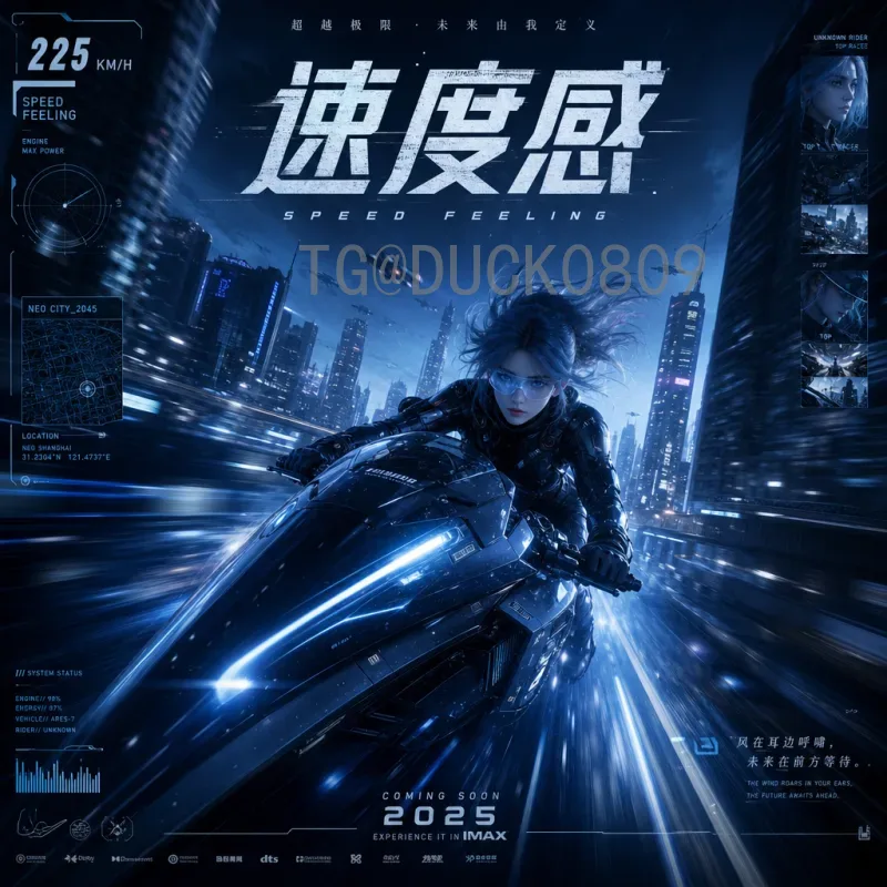 美加墨世界杯高清即时比分：2026年赛事实时追踪全攻略